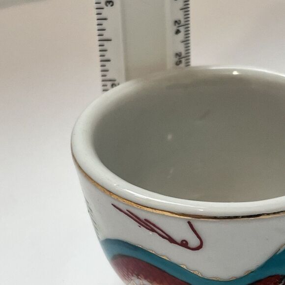 Vintage Chinese Restaurant Teacup, Chinese Lucky Dragon, Set of 2, Gold Rim - Picture 15 of 16